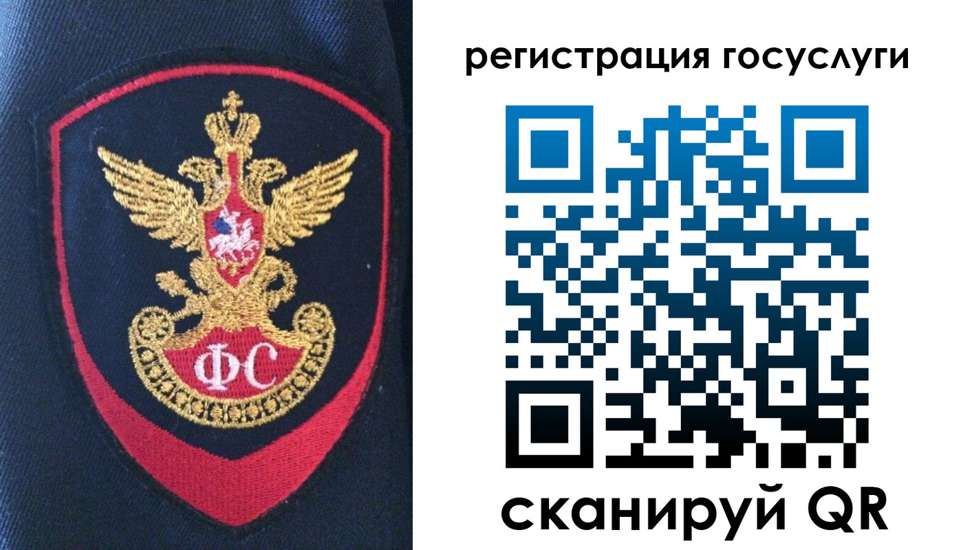 пропишу в квартире в Краснодаре
